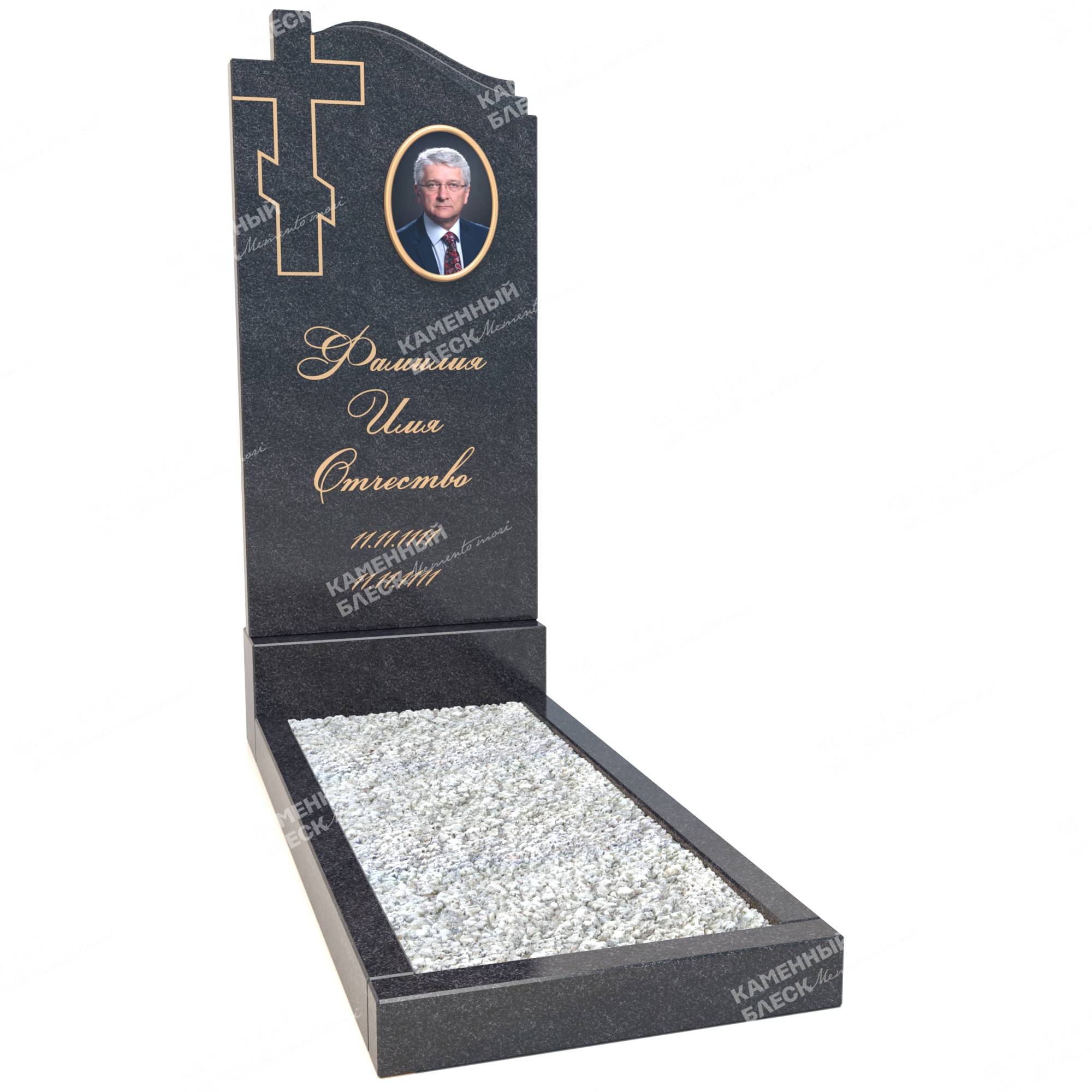 Памятник с крестом ПК-1