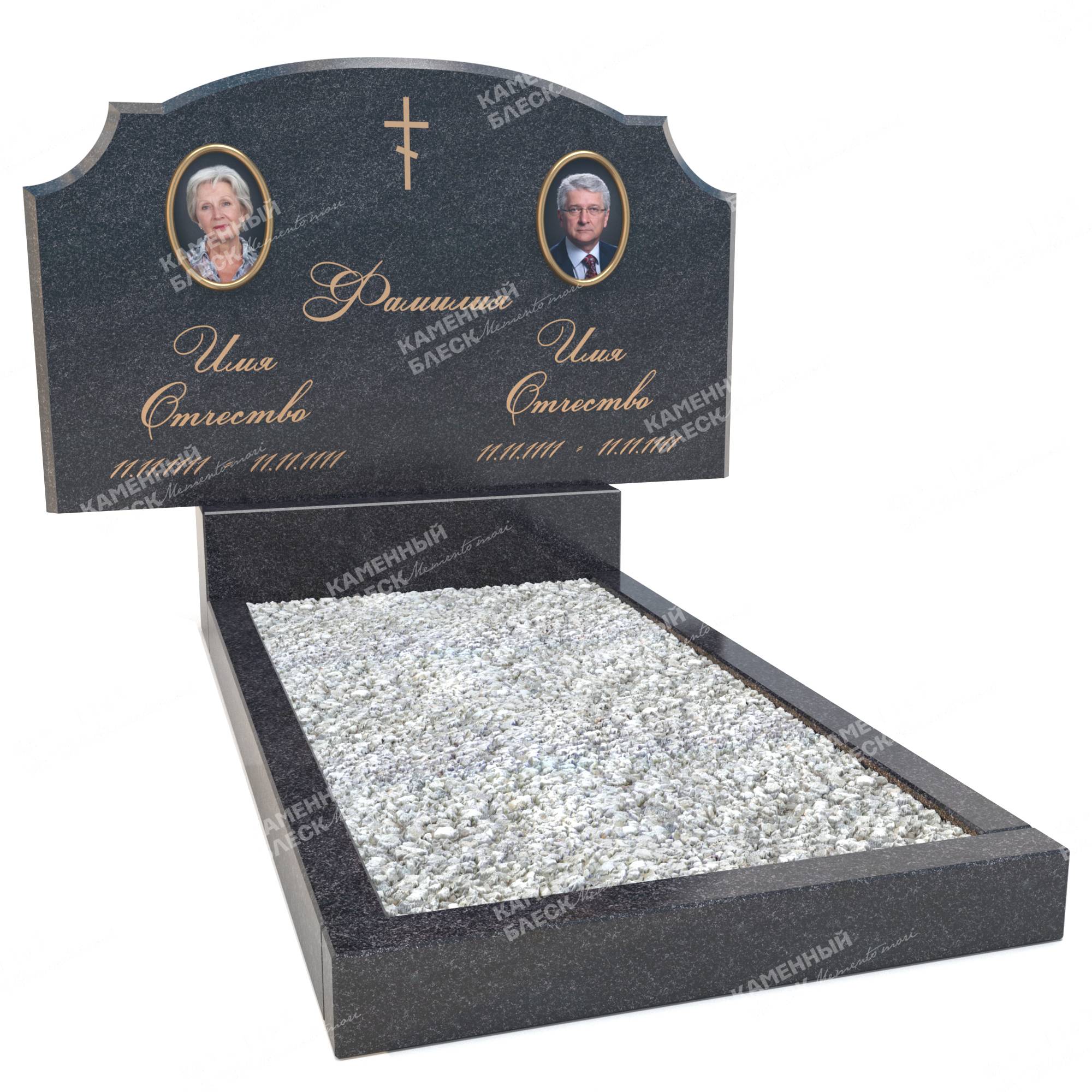 Двойной памятник ДП-7