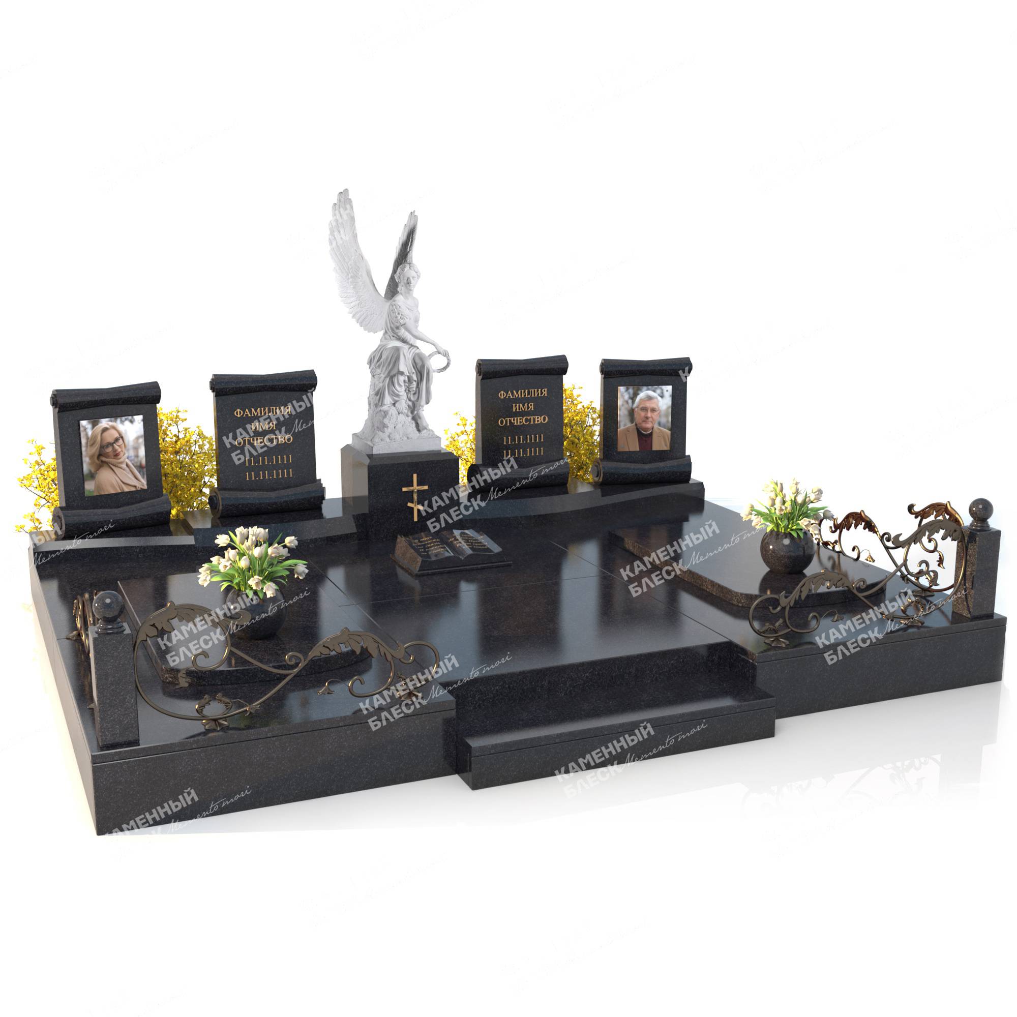 Мемориальный комплекс МК-1