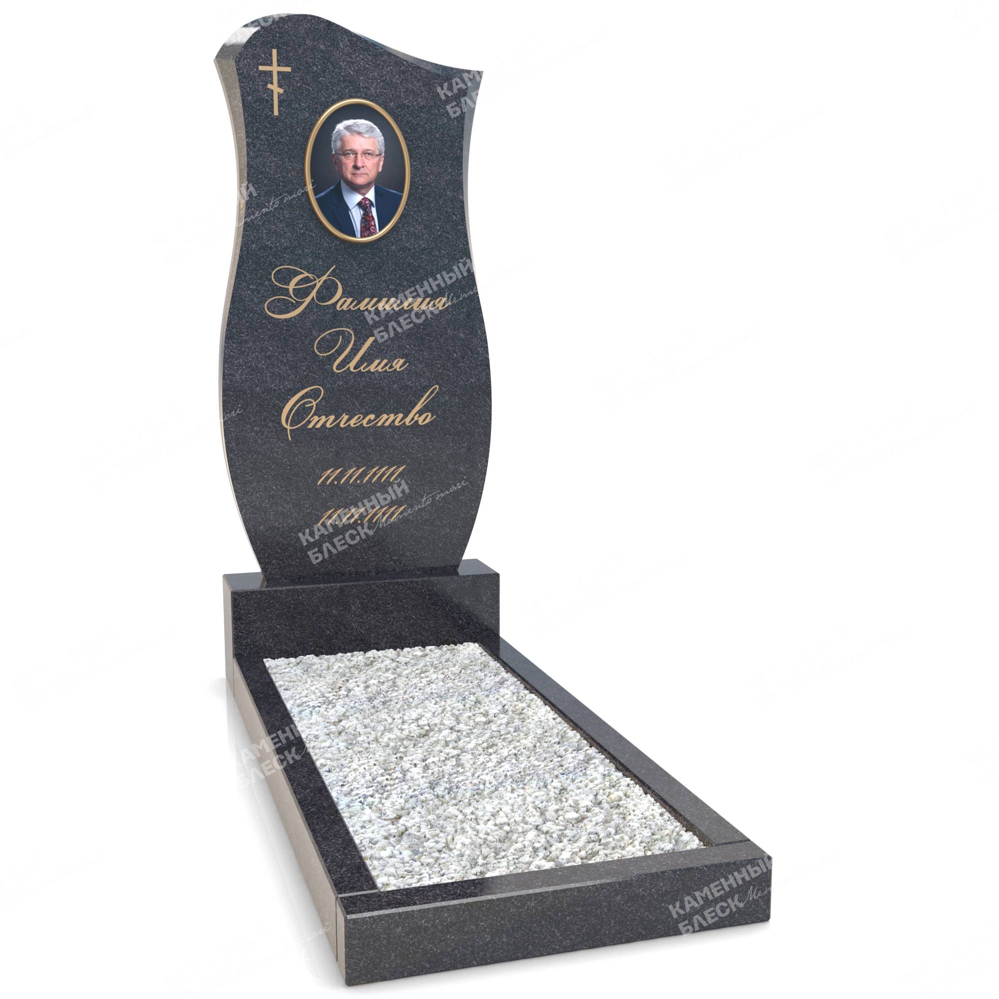 Одиночный памятник ОП-4