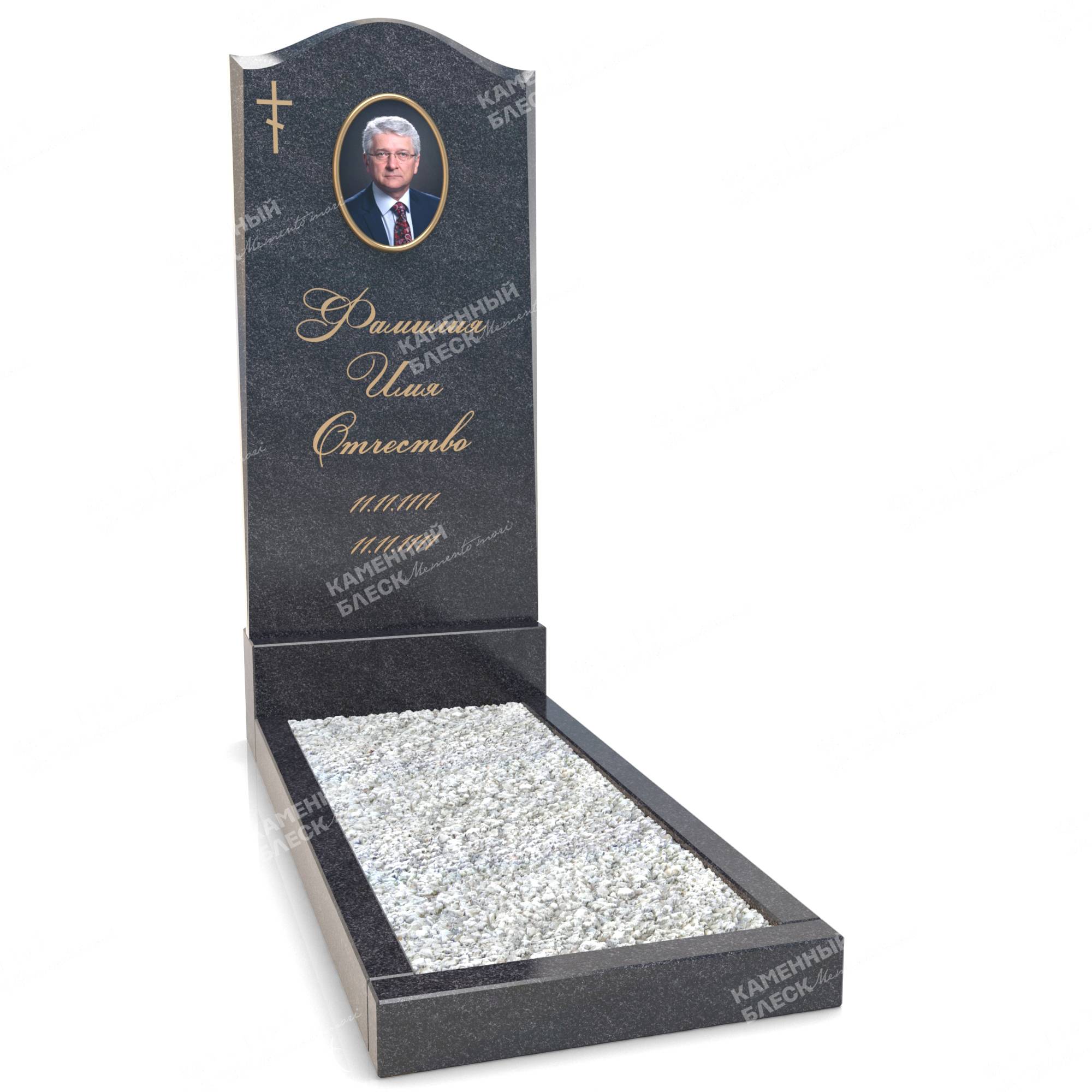 Одиночный памятник ОП-2