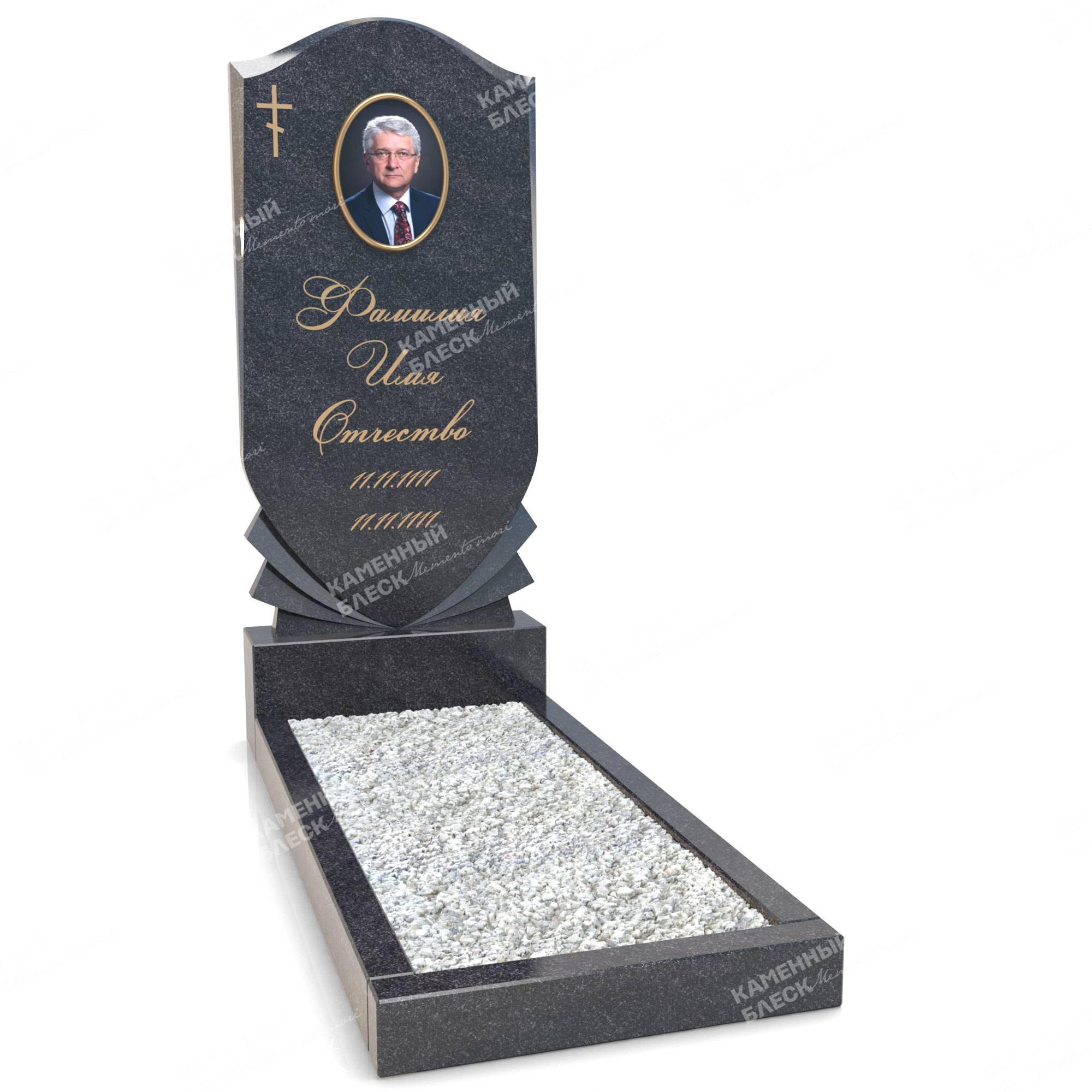 Одиночный памятник ОП-10