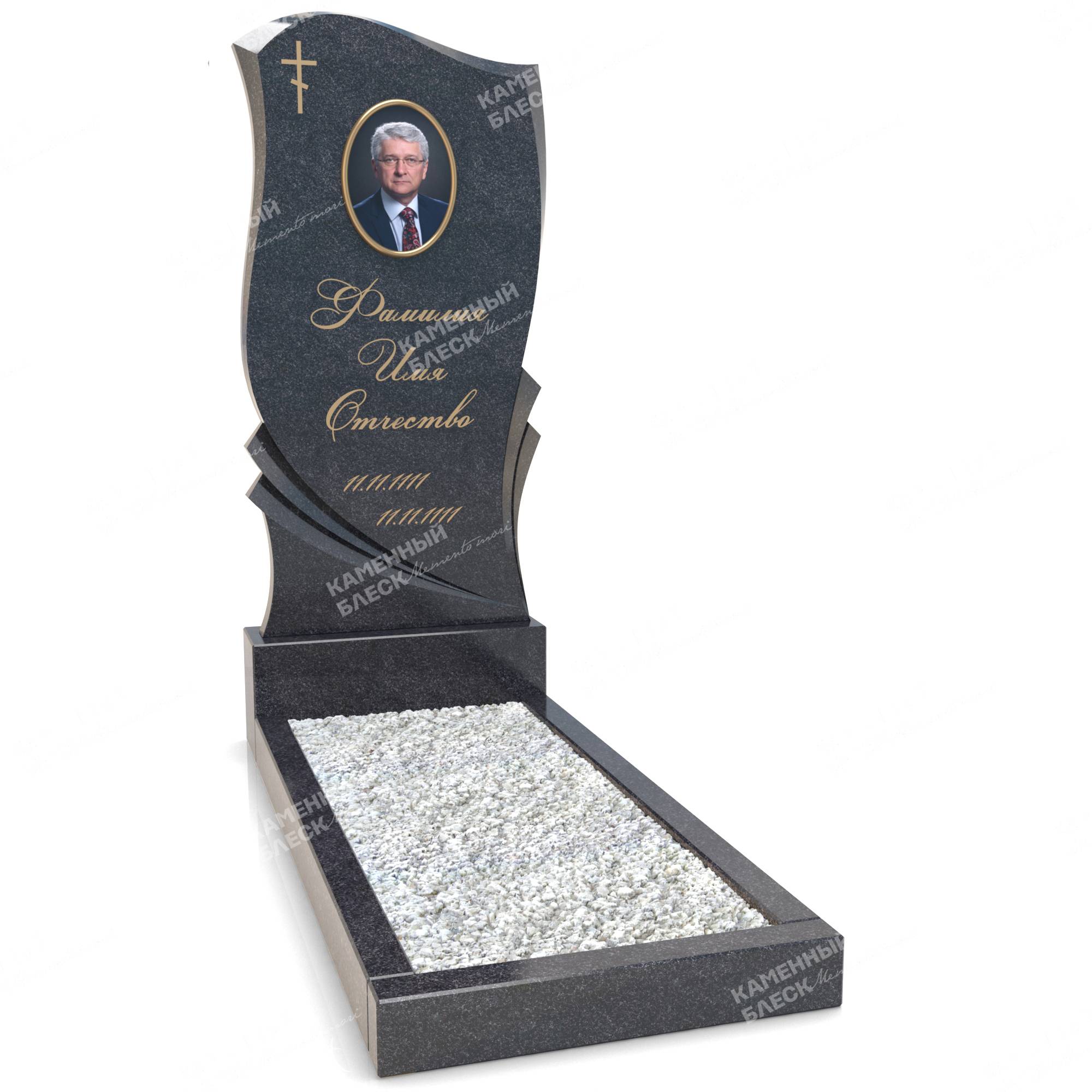 Одиночный памятник ОП-11