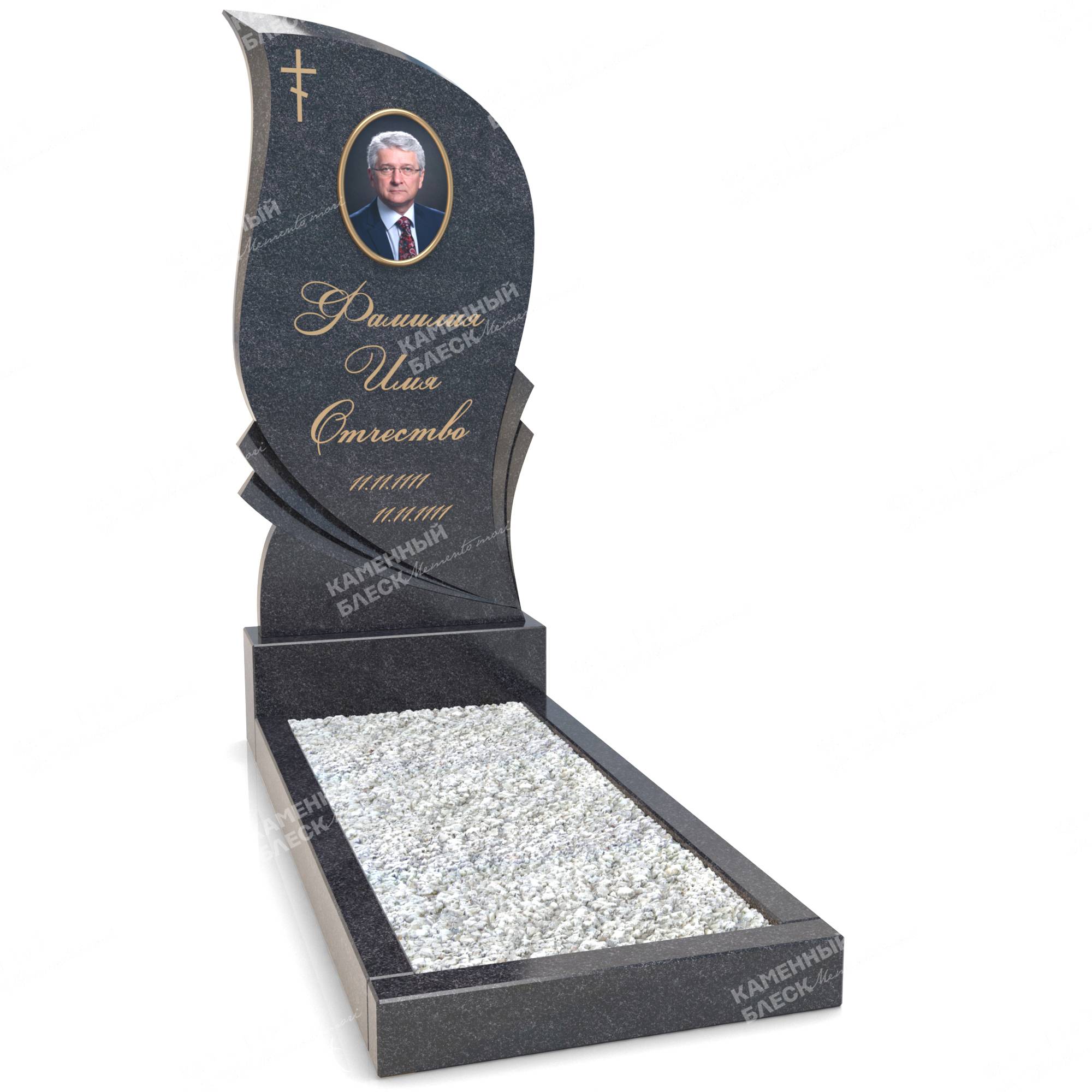 Одиночный памятник ОП-12