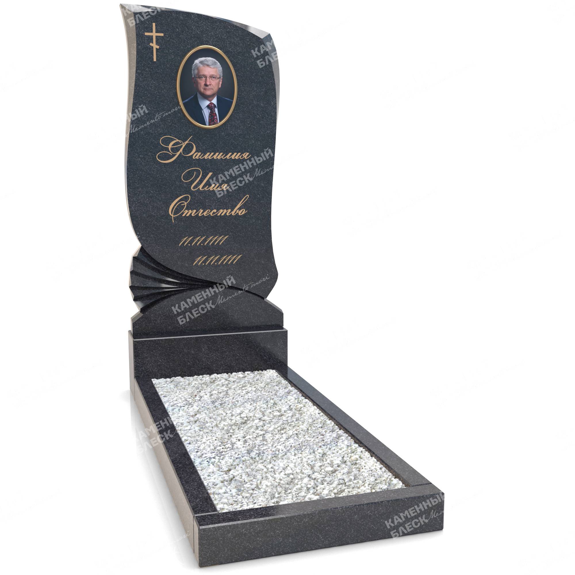 Одиночный памятник ОП-13