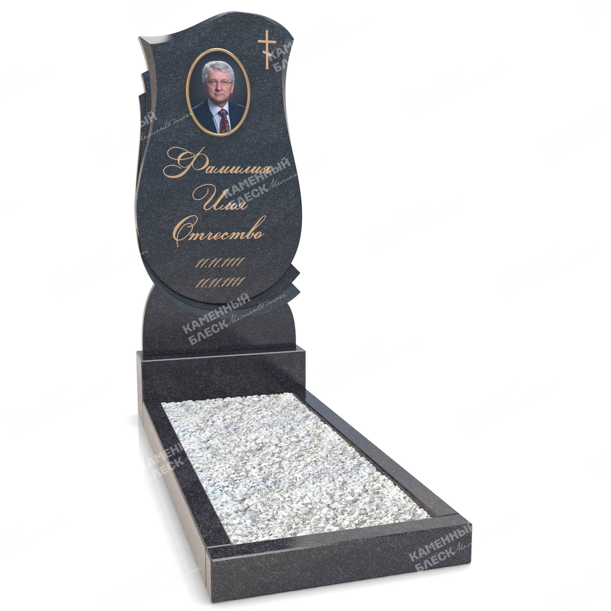 Одиночный памятник ОП-14