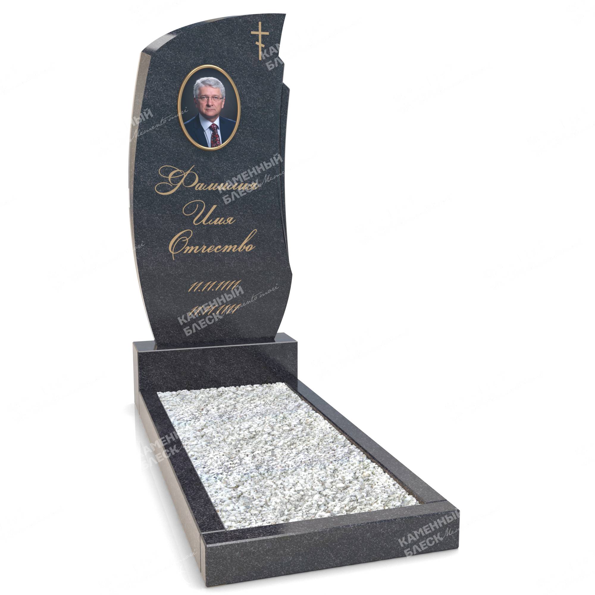 Одиночный памятник ОП-7