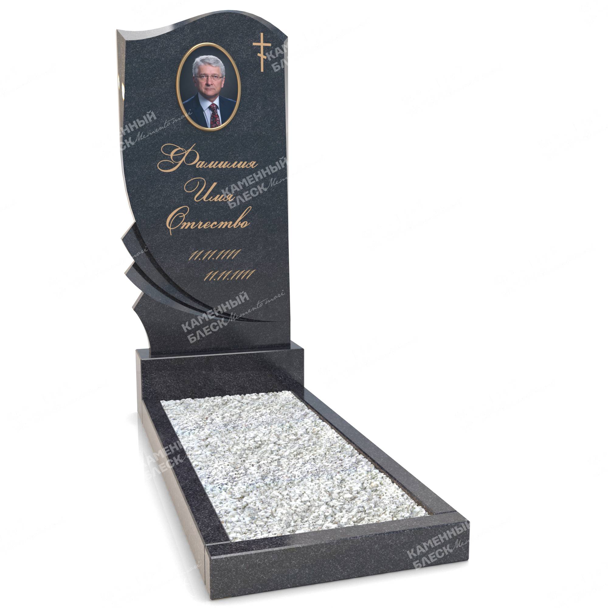 Одиночный памятник ОП-8