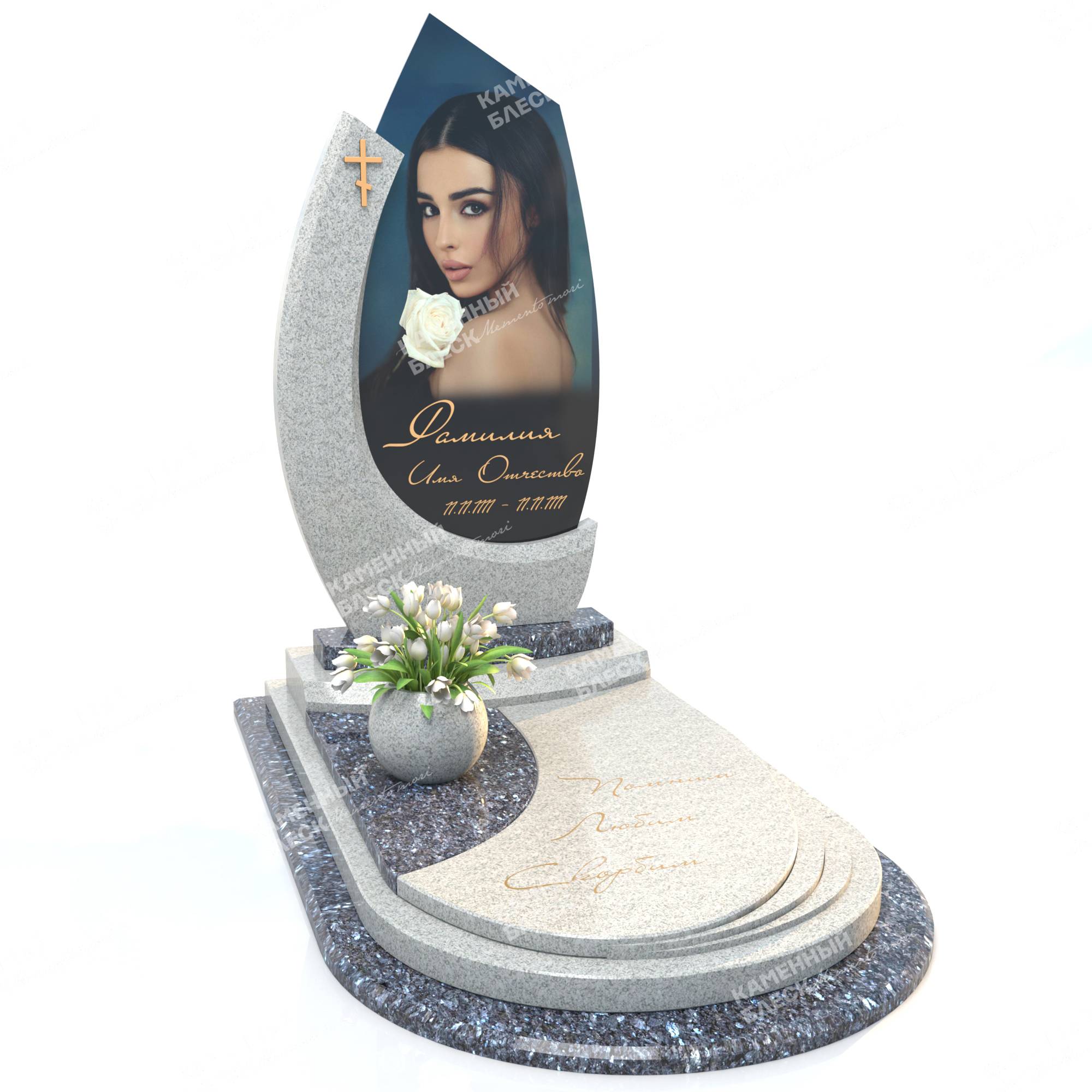 Памятник со стеклом