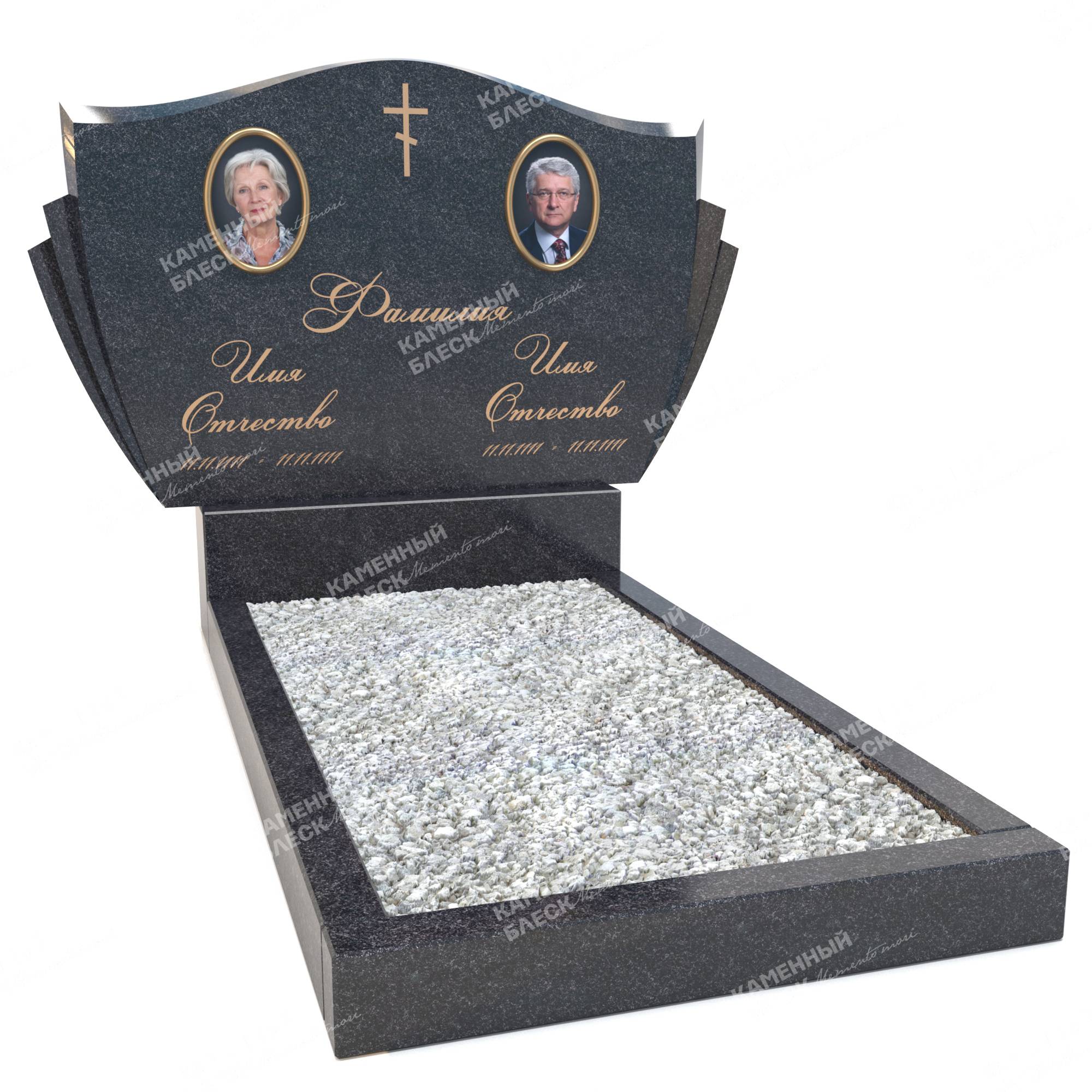 Двойной памятник ДП-10