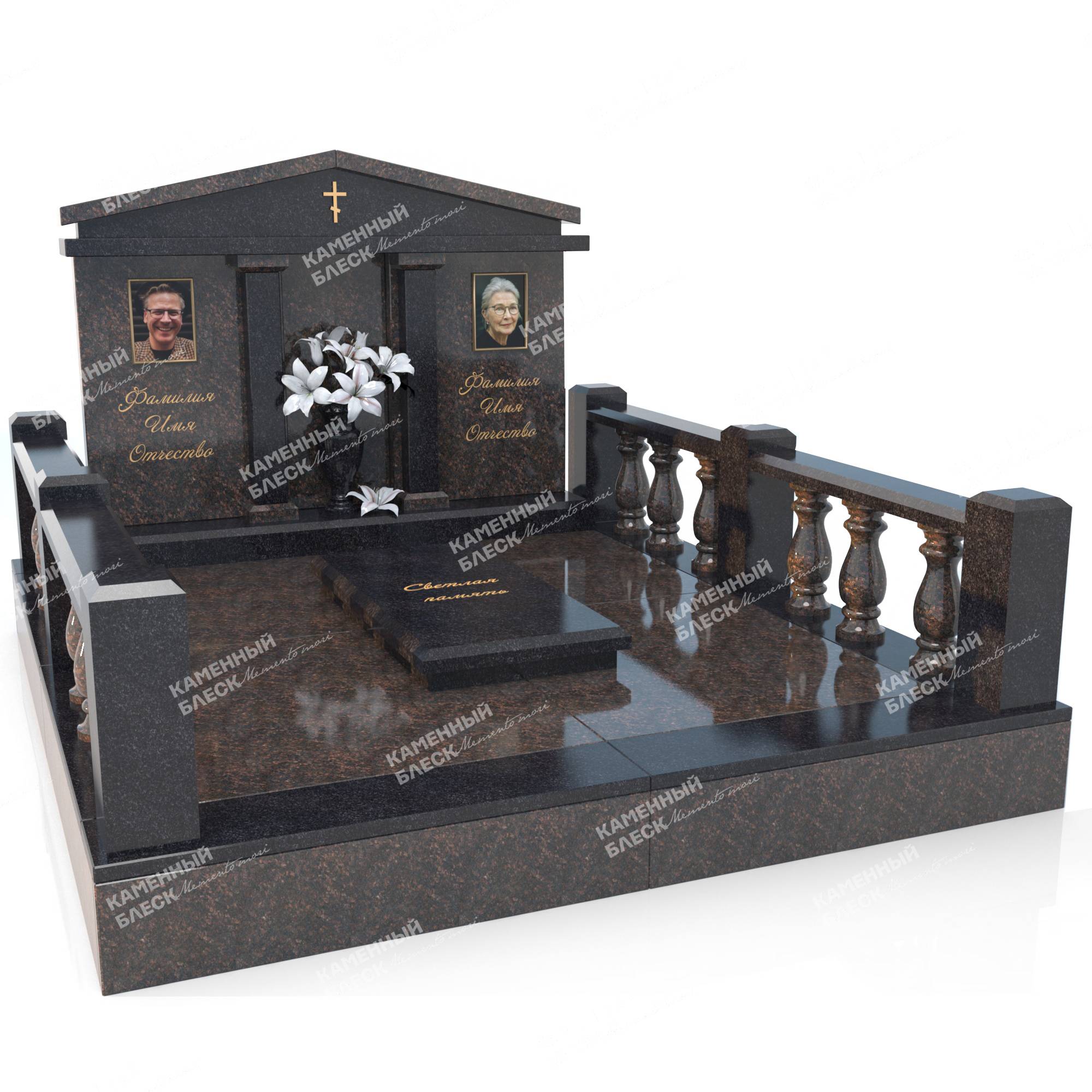 Мемориальный комплекс МК-3