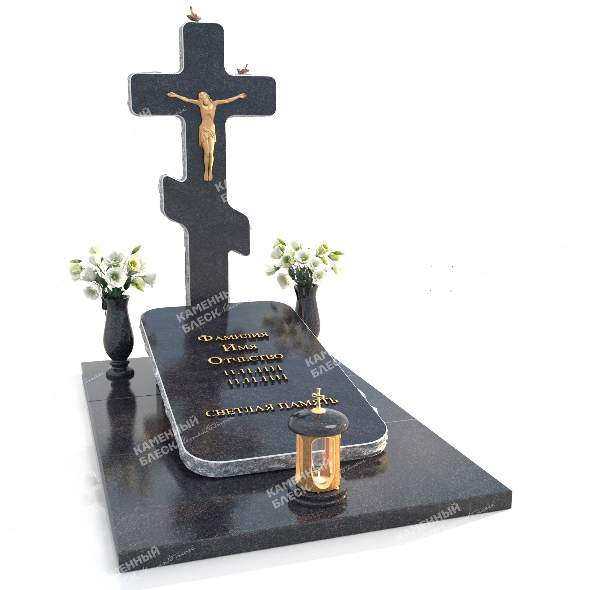 Памятник из необработанного гранита НГ-1