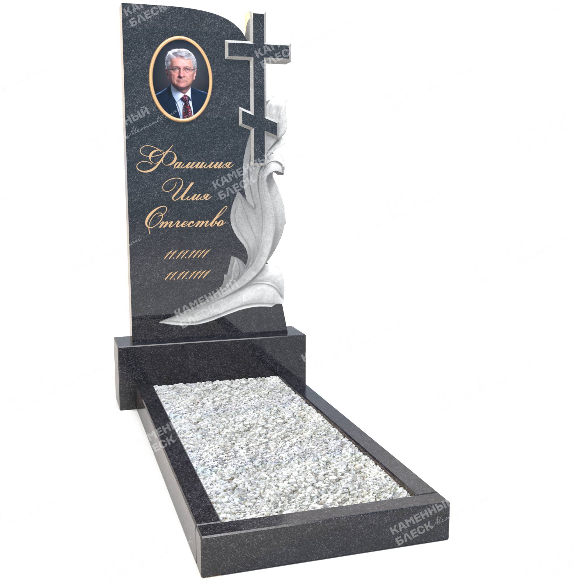 Памятник с крестом ПК-2