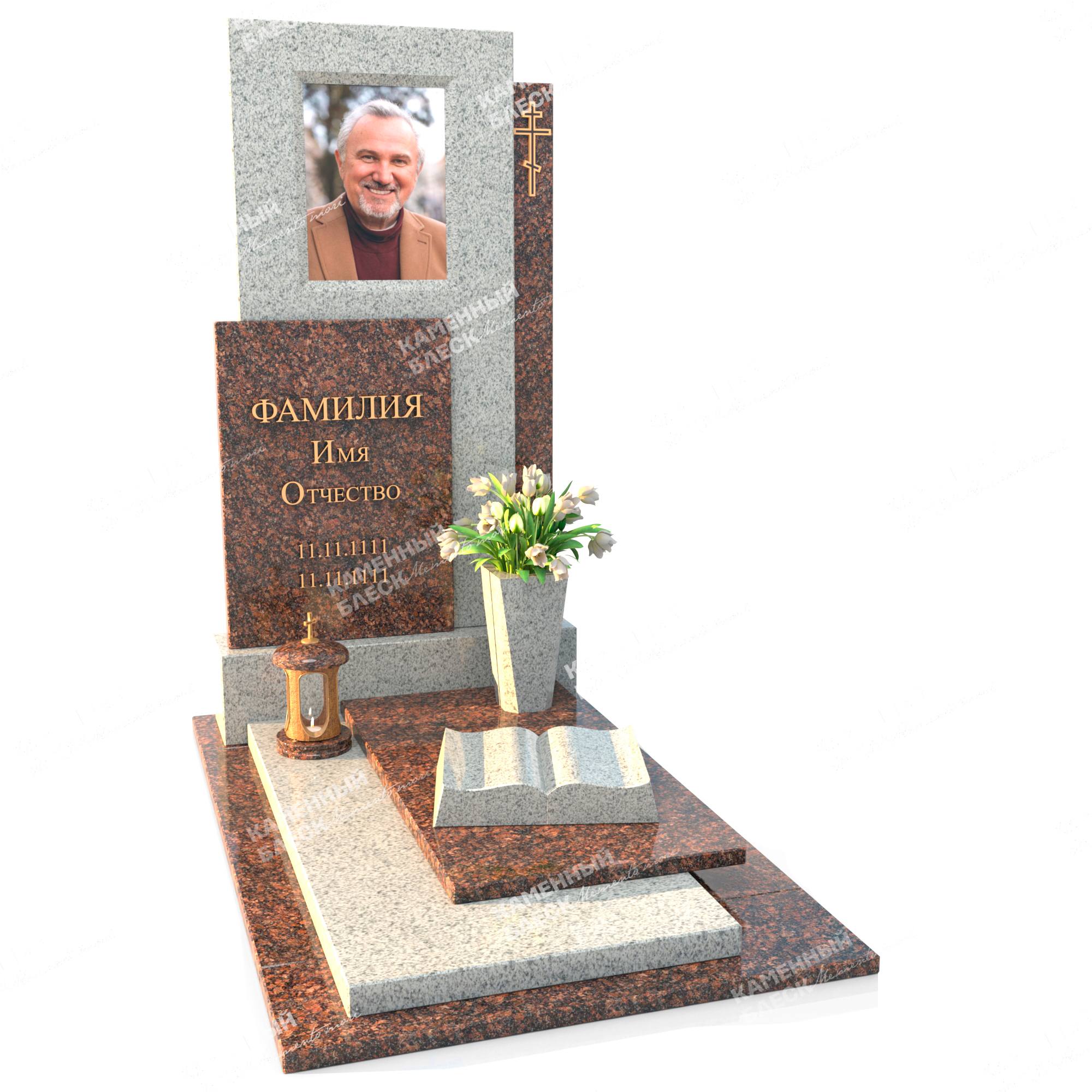 Эксклюзивный памятник ЭП-13