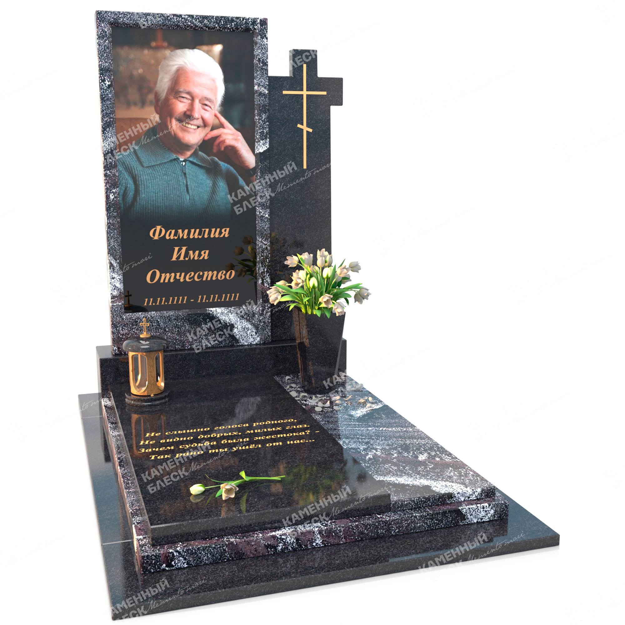 Эксклюзивный памятник ЭП-16