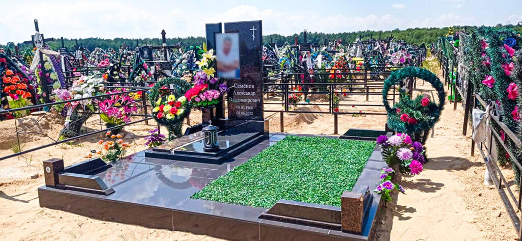 Наши работы