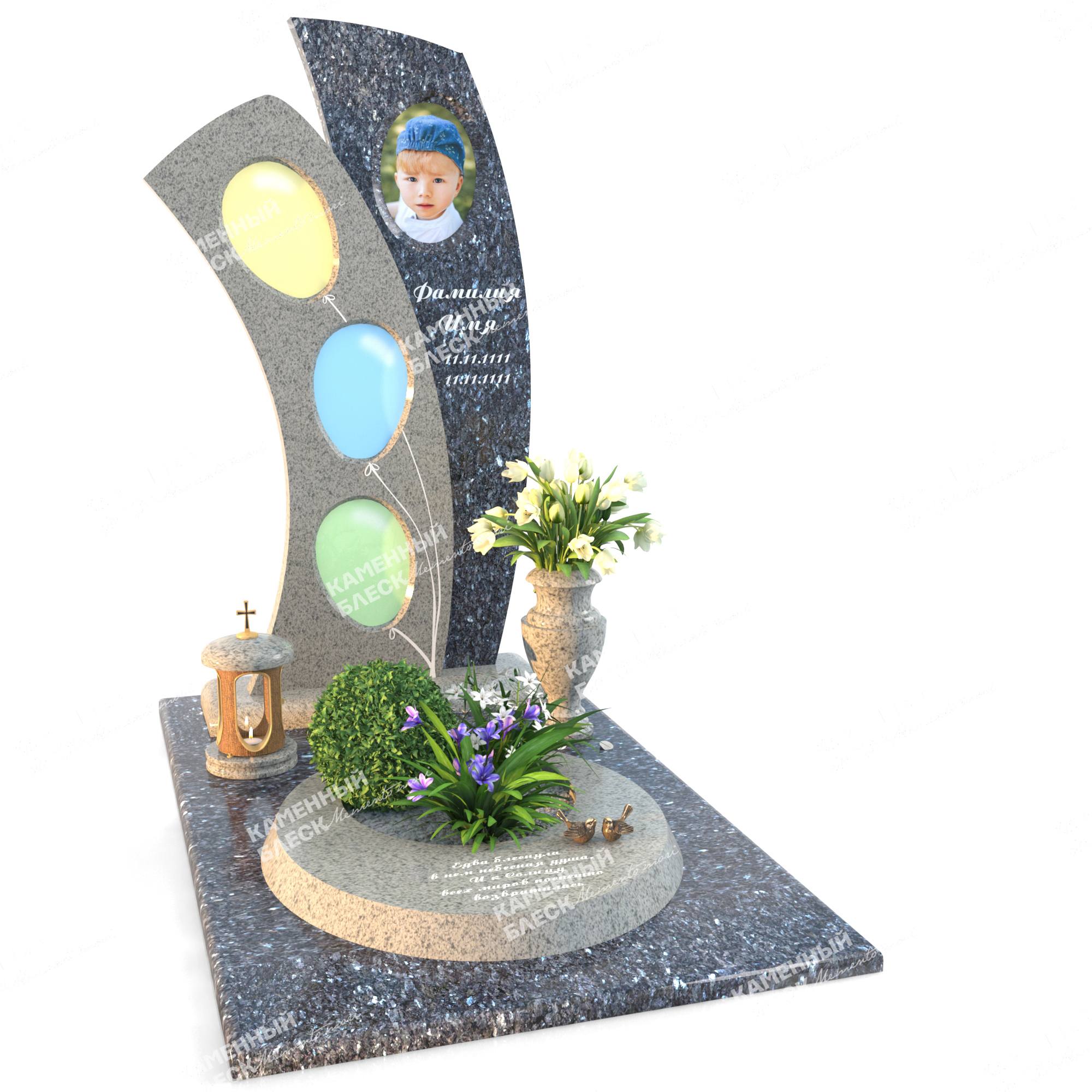 Детский памятник ДП-3