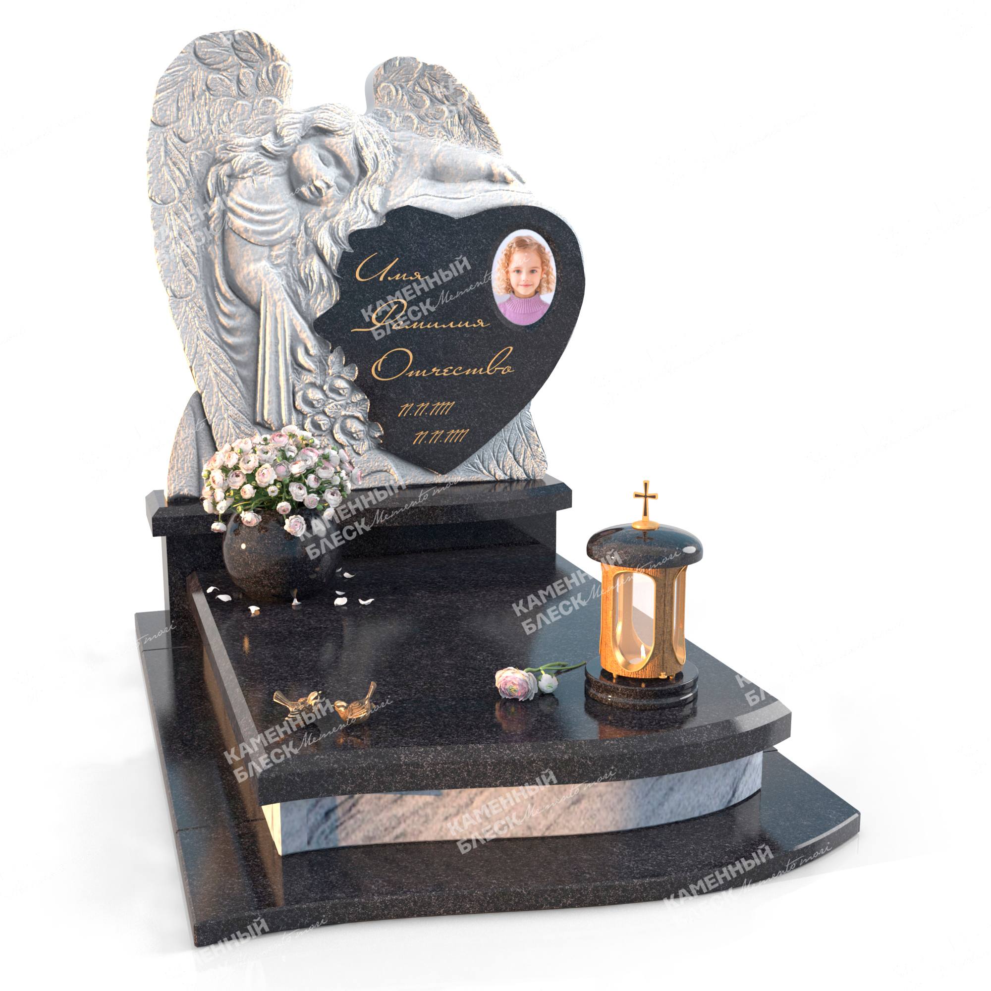 Детский памятник ДП-4