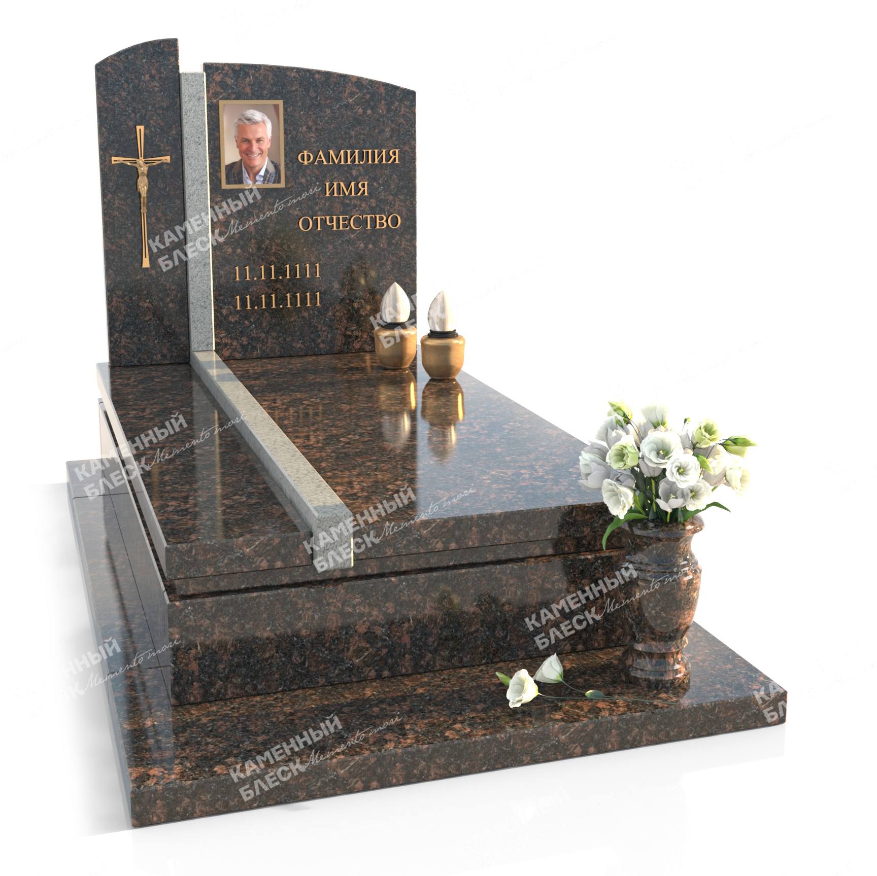 Европейски памятник ЕП-6