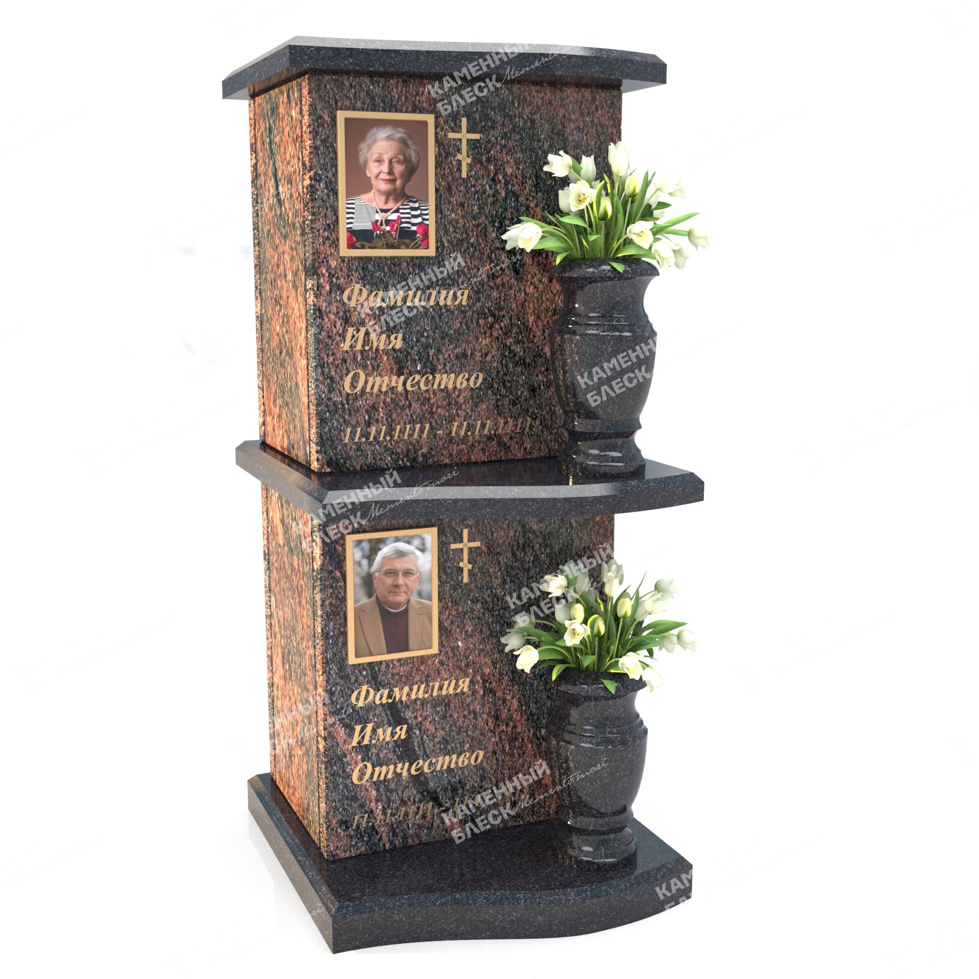 Колумбарий К-3