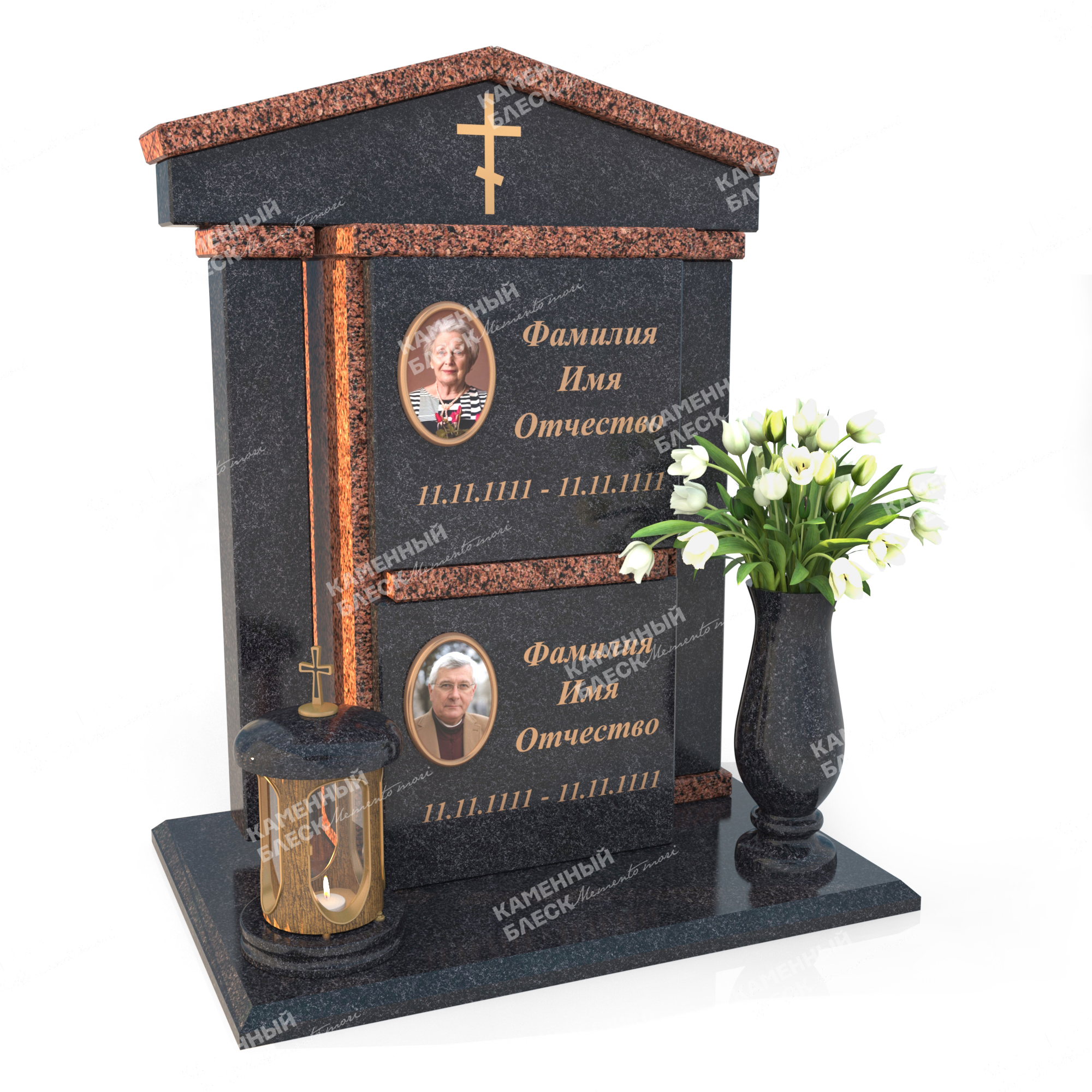 Колумбарий К-4