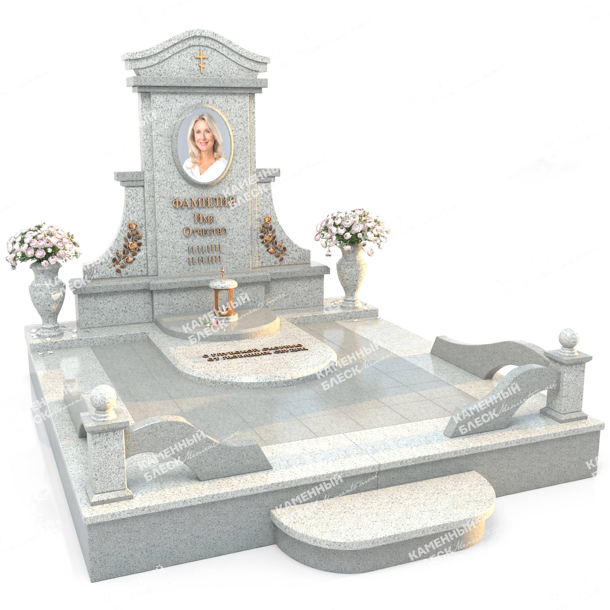 Мемориальный комплекс МК-5