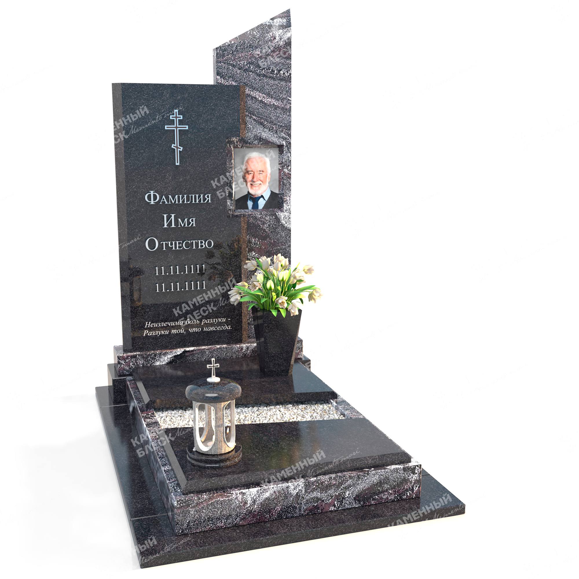 Эксклюзивный памятник ЭП