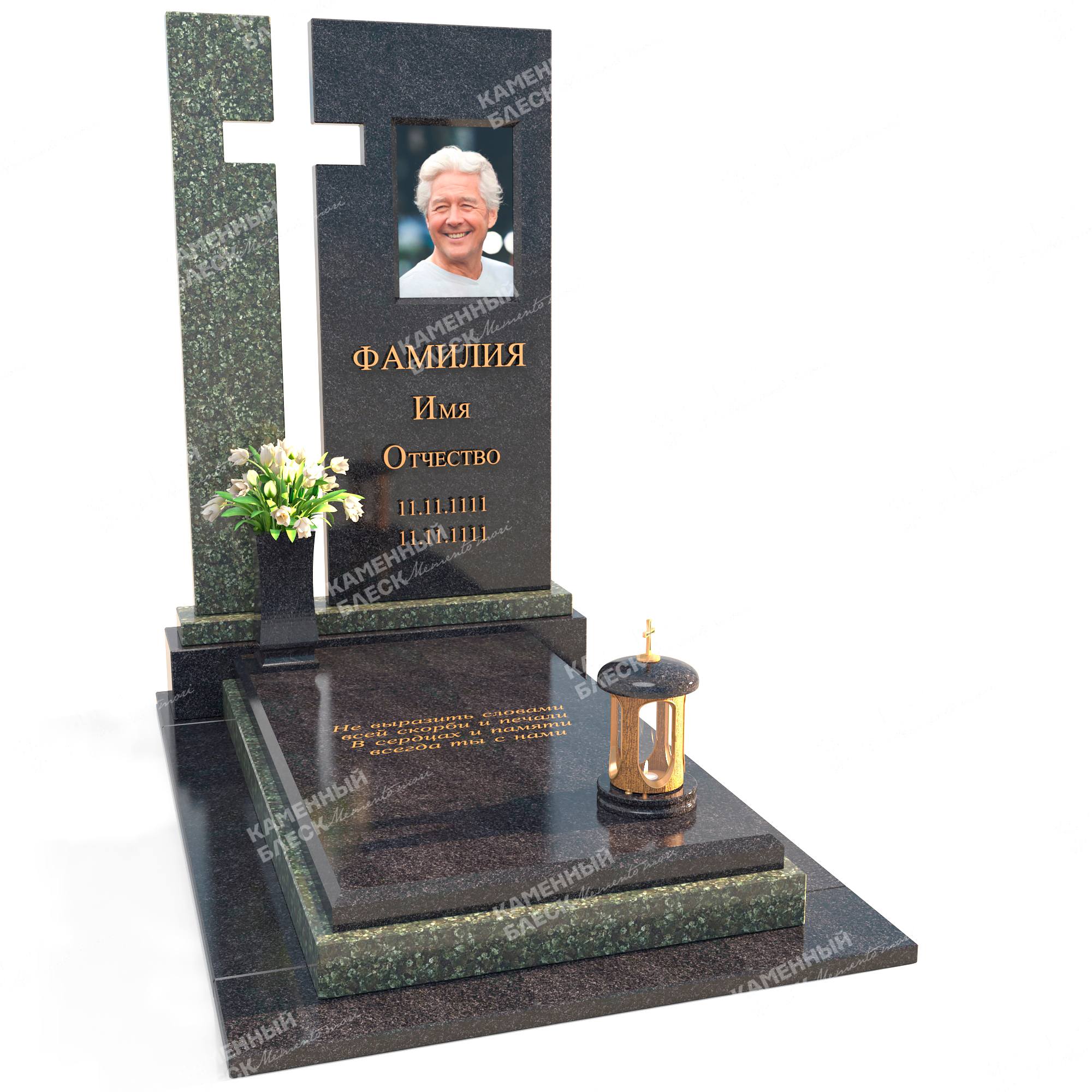 Эксклюзивный памятник ЭП