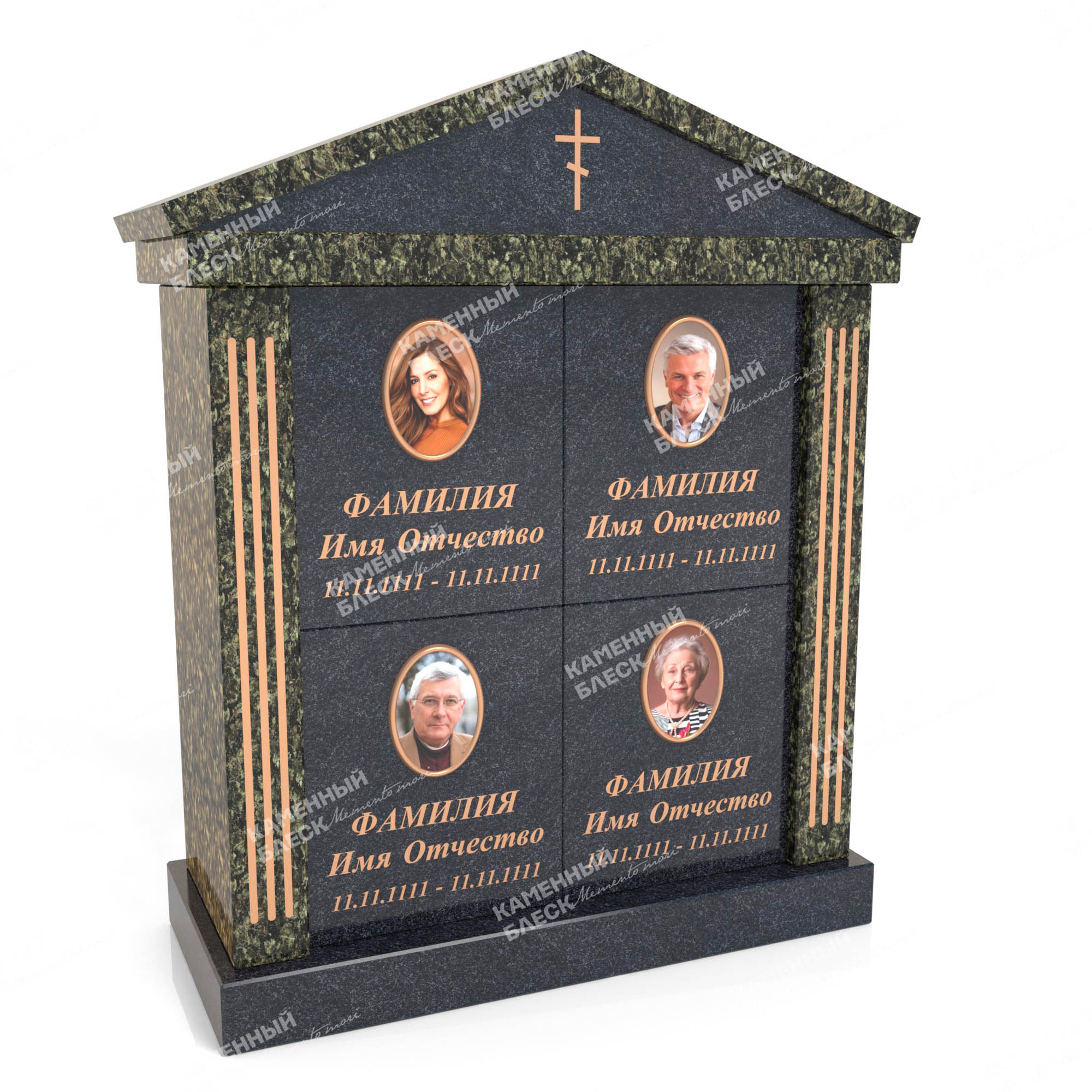 Колумбарий К-6