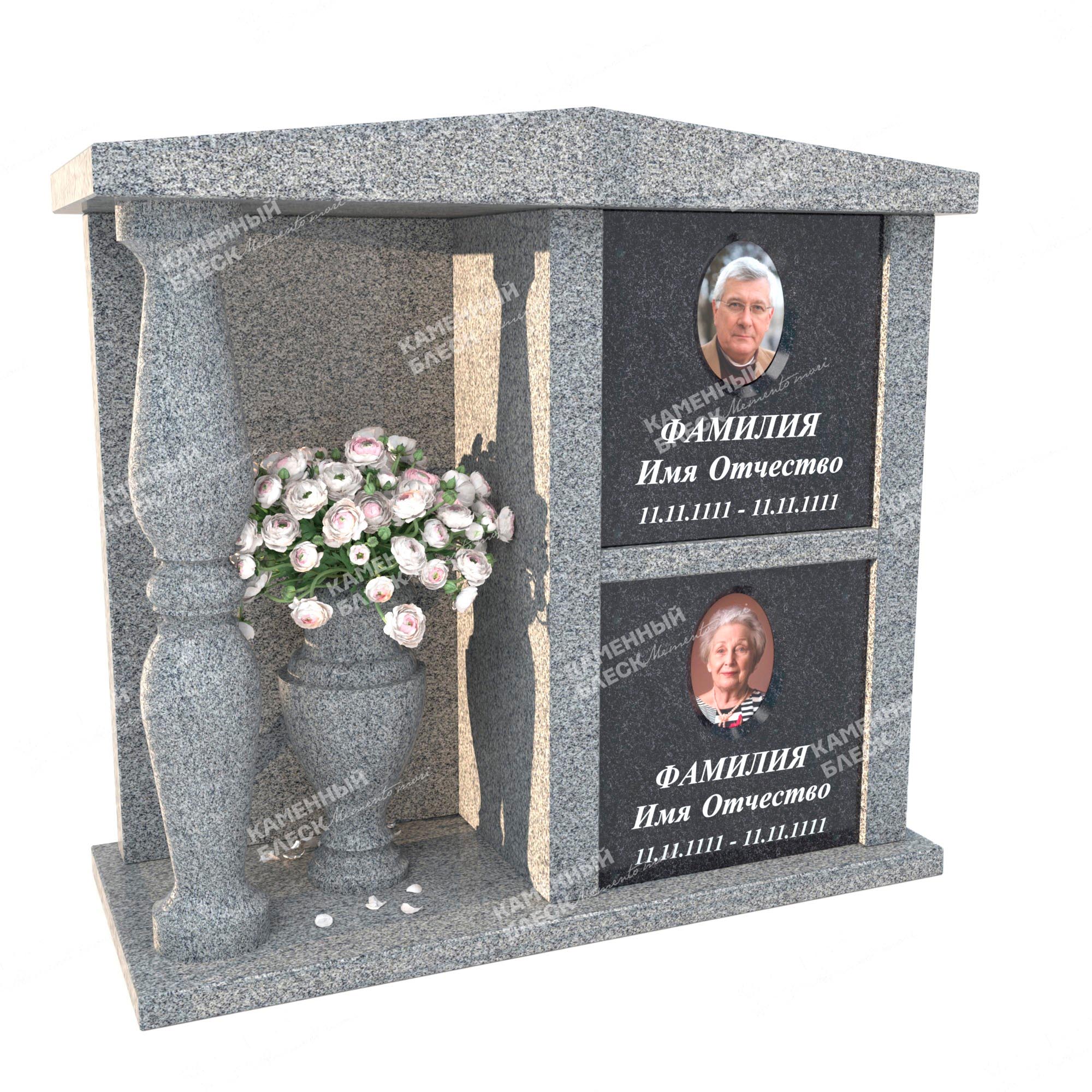 Колумбарий К-7