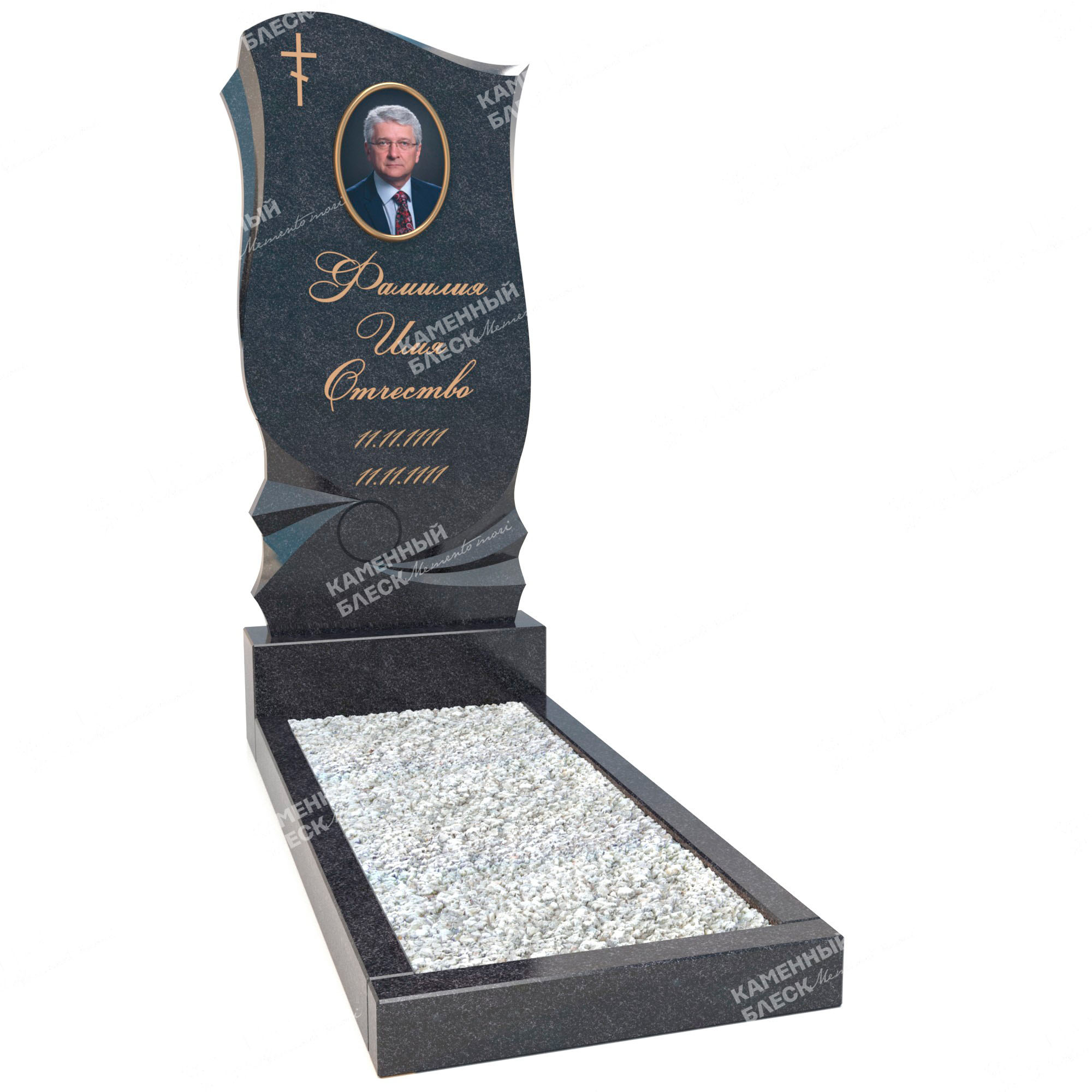 Одиночный памятник ОП-15